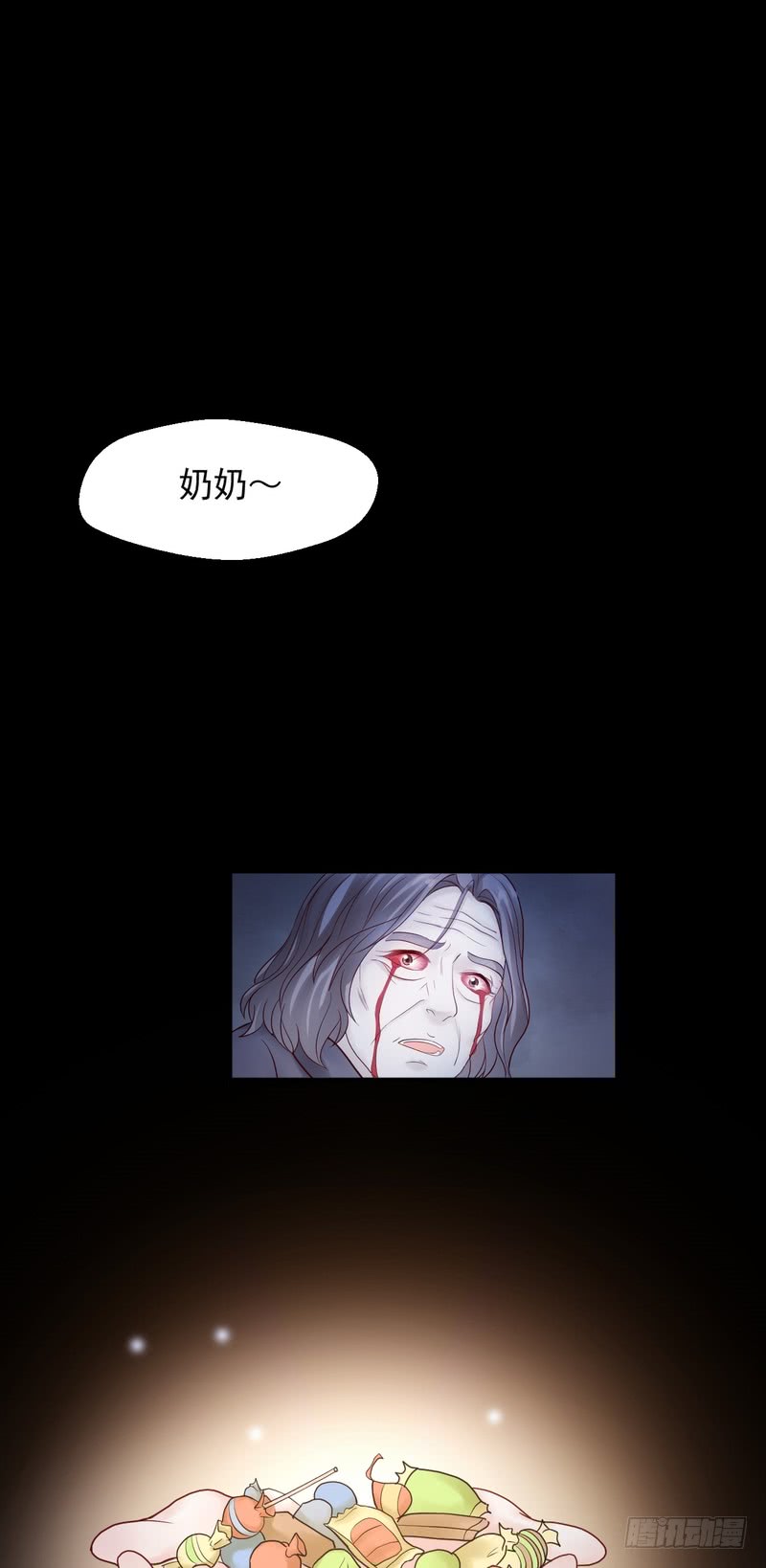 第68话(1/2)-第68话