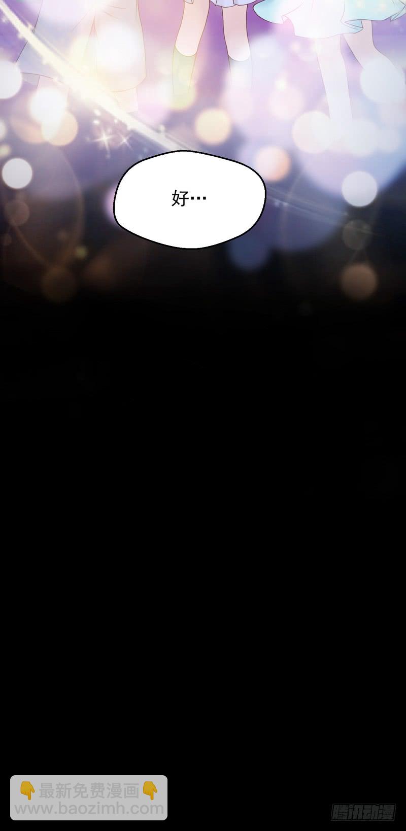 第68话(1/2)-第68话