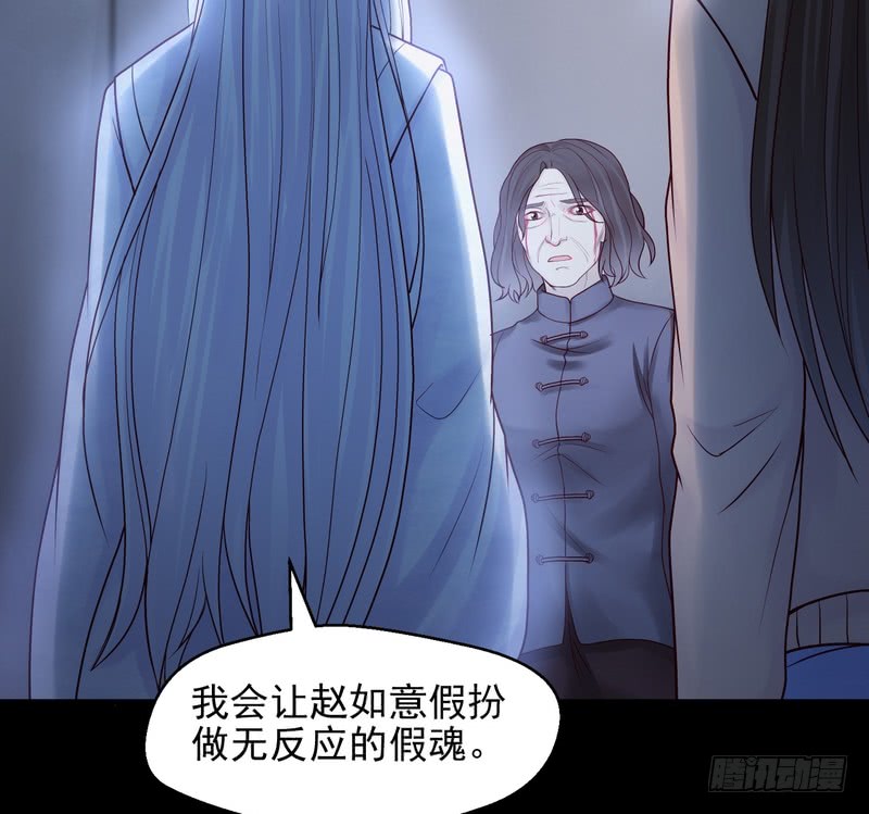 第68话(1/2)-第68话