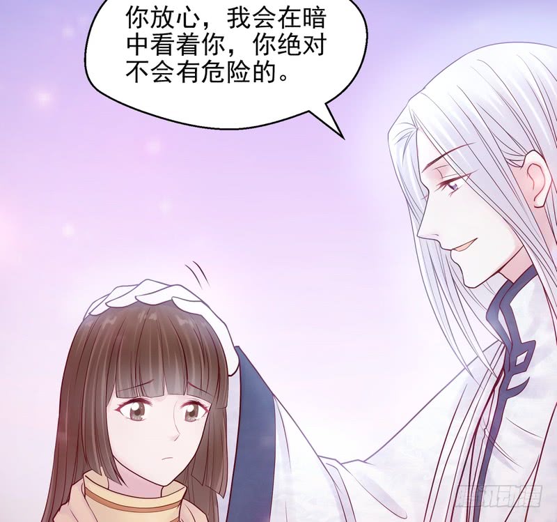 第68话(1/2)-第68话