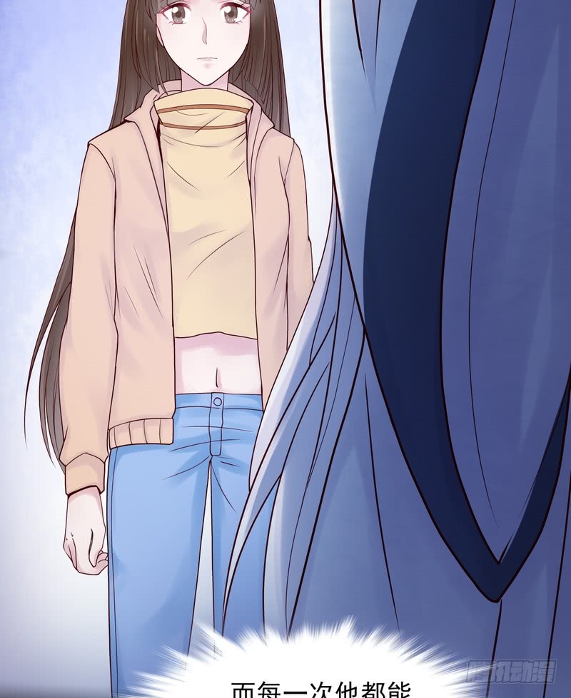 第68话(1/2)-第68话