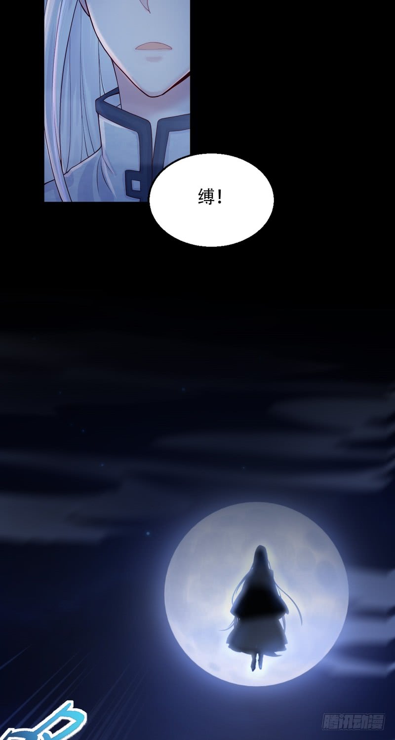 第72话(1/2)-第72话