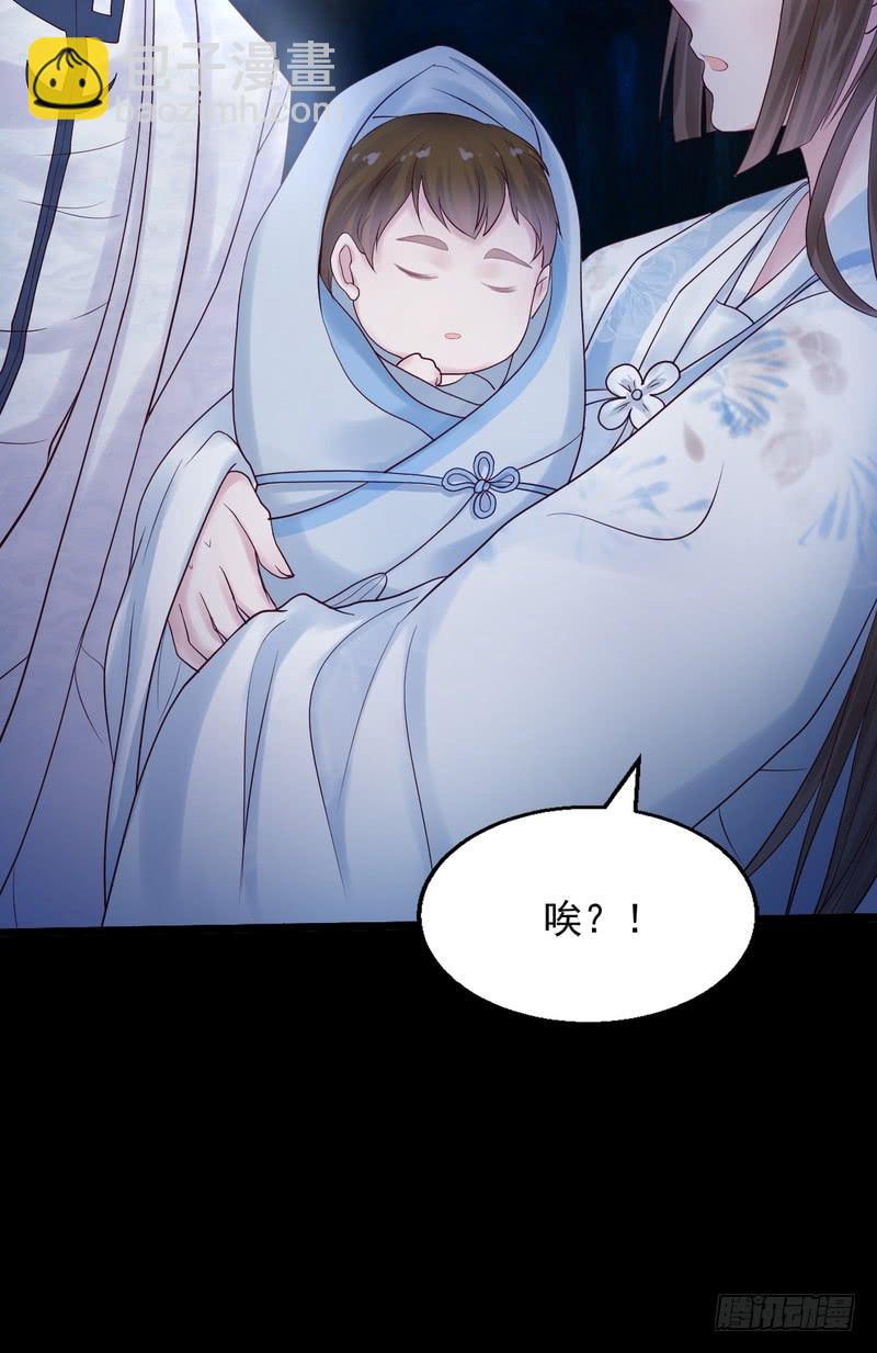 第72话(1/2)-第72话