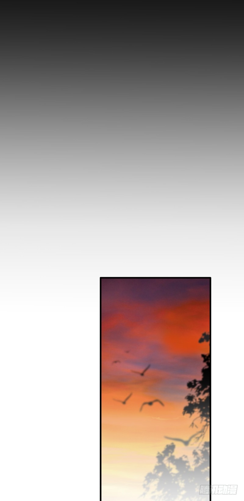 第72话(1/2)-第72话