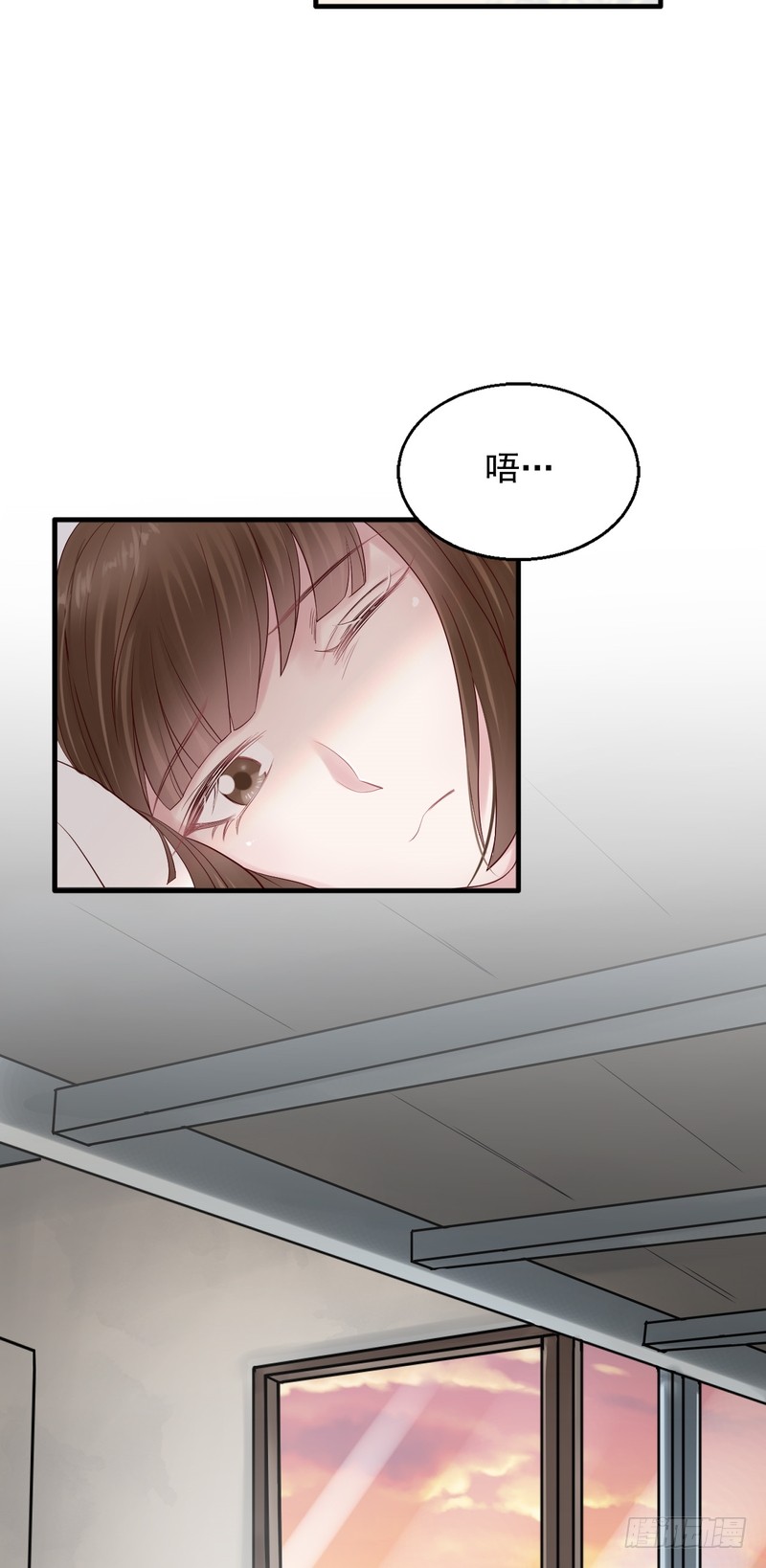 第72话(1/2)-第72话