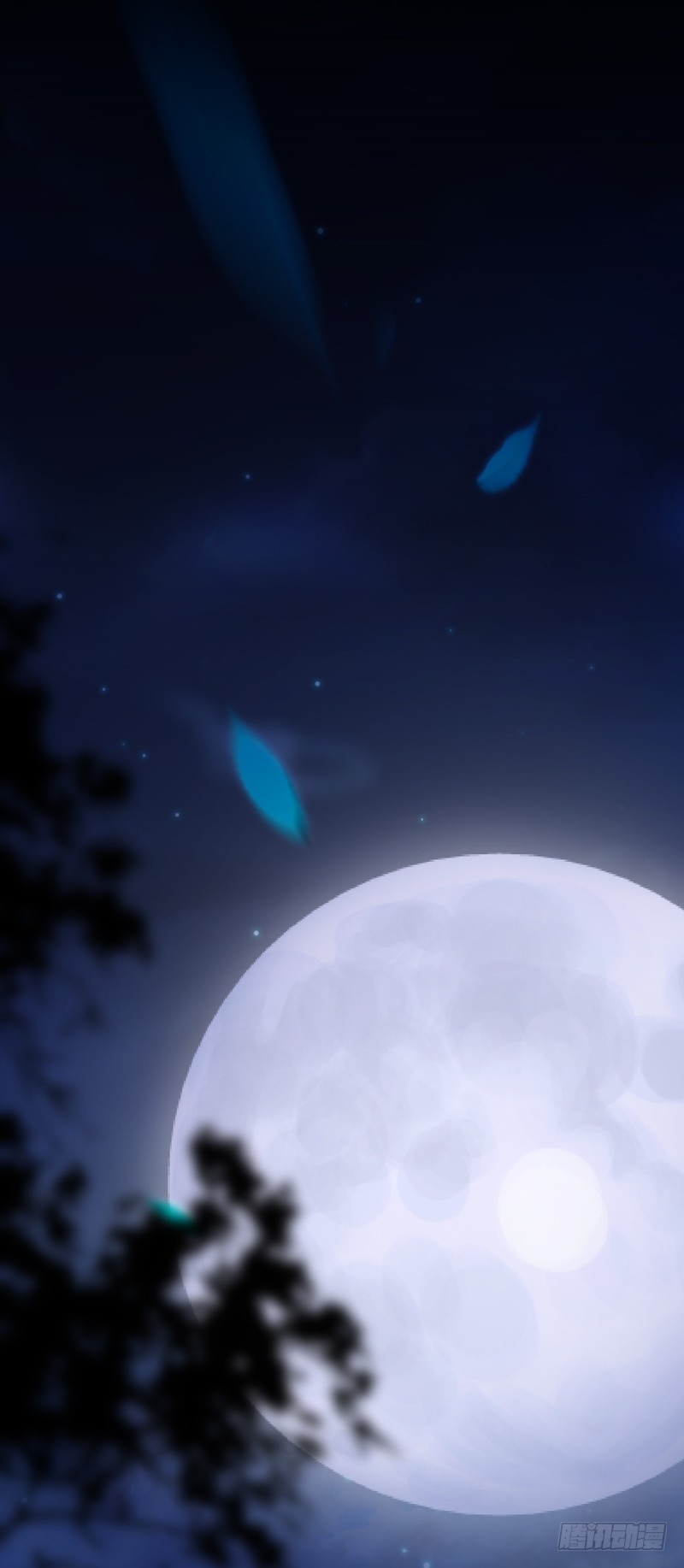 第72话(1/2)-第72话