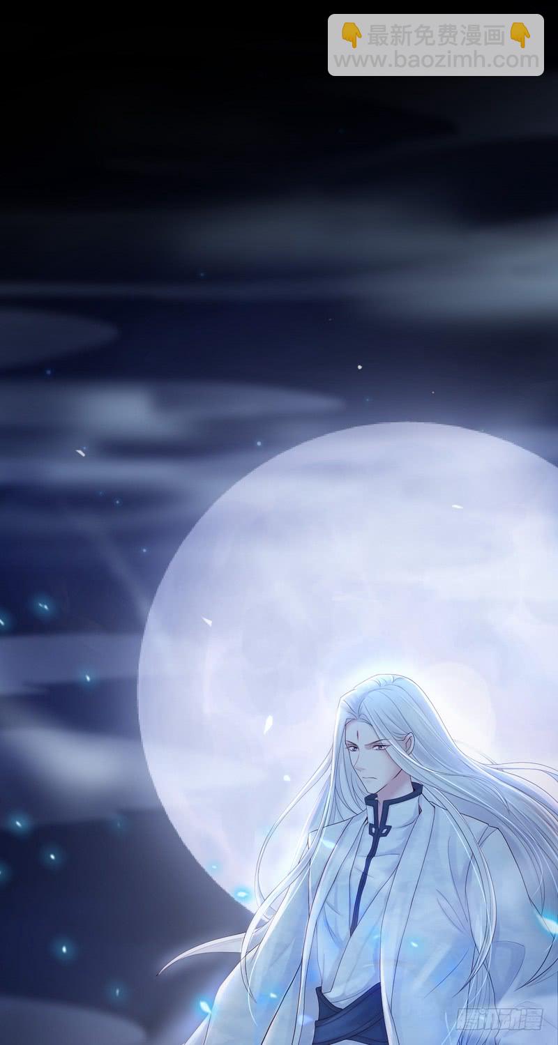 第72话(1/2)-第72话