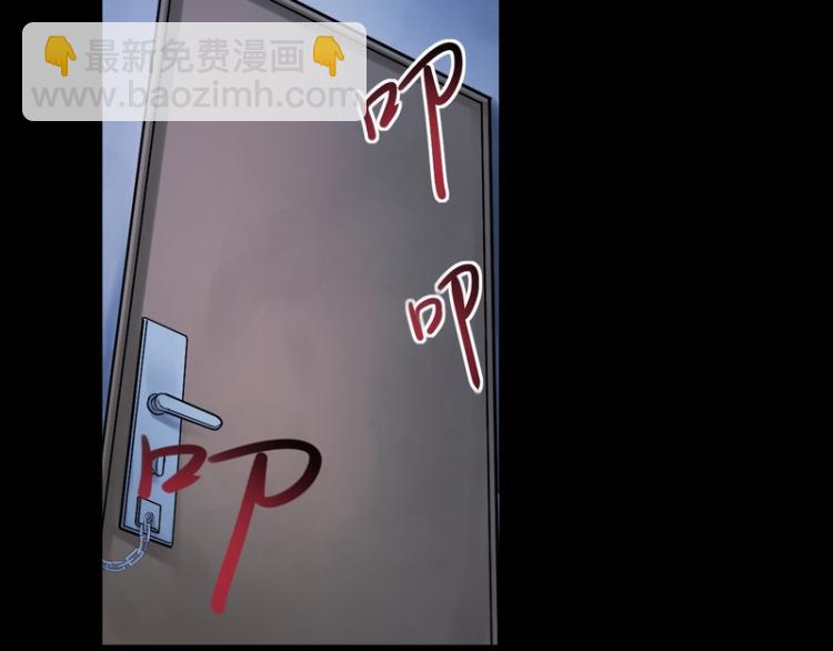 第84话(1/3)-第84话