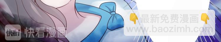 第84话(1/3)-第84话