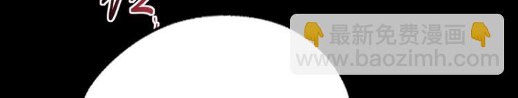 第84话(1/3)-第84话