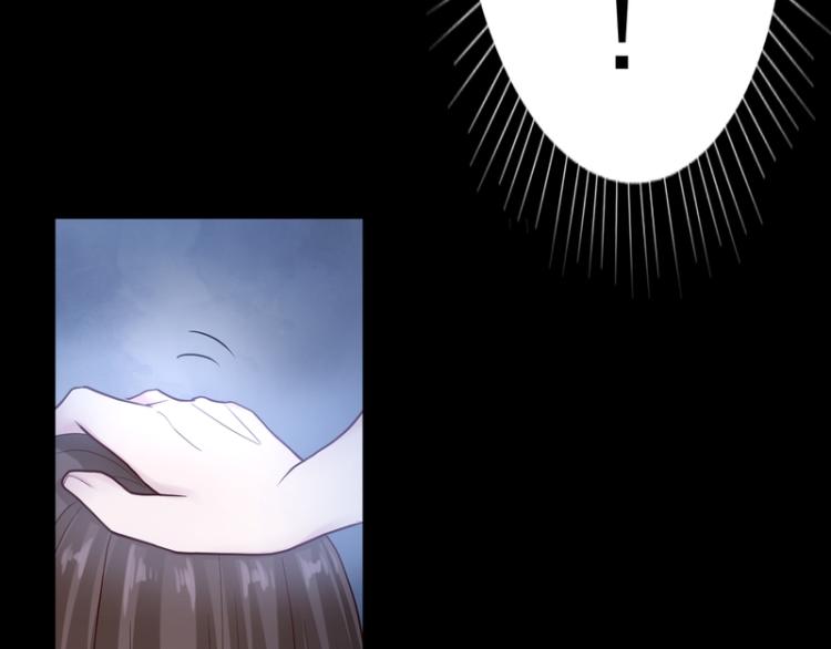 第84话(1/3)-第84话