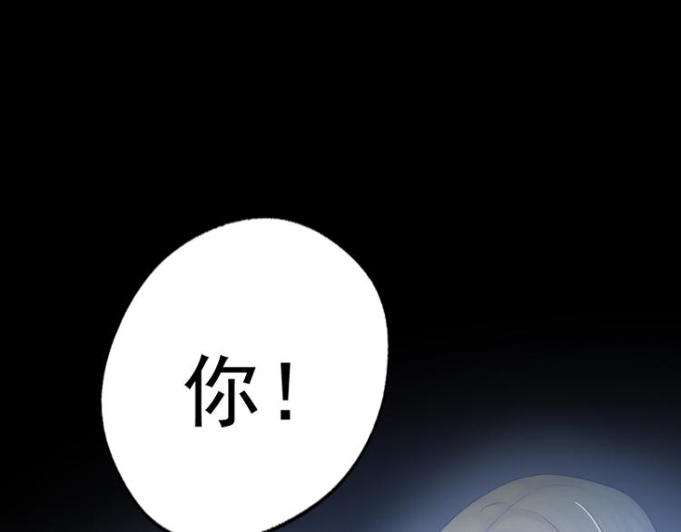 第84话(1/3)-第84话