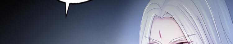 第84话(1/3)-第84话