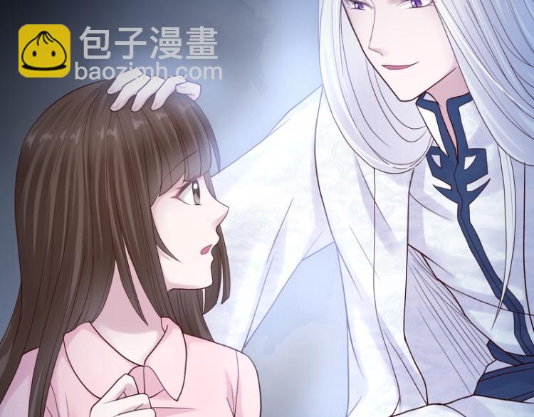 第84话(1/3)-第84话