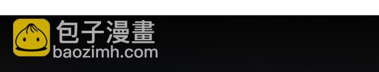 第84话(1/3)-第84话