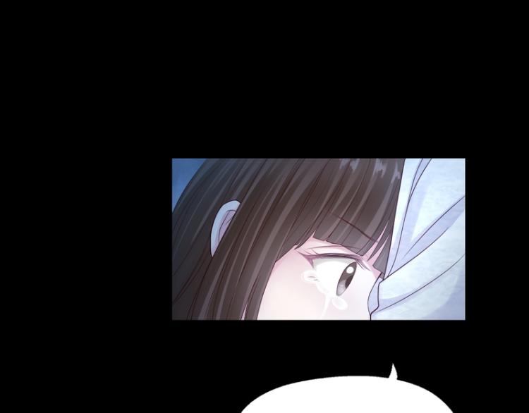 第84话(1/3)-第84话