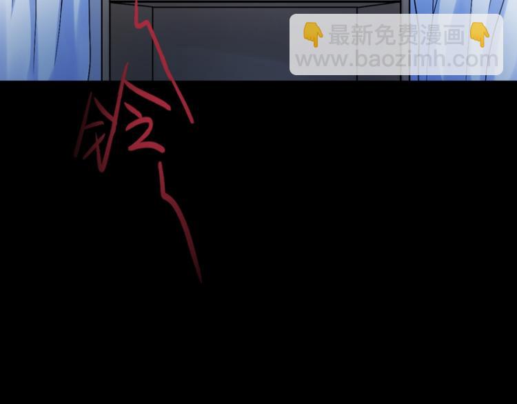 第84话(1/3)-第84话