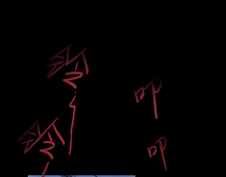 第84话(1/3)-第84话