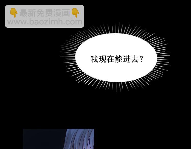 第86话 时辰已到(1/2)-第86话