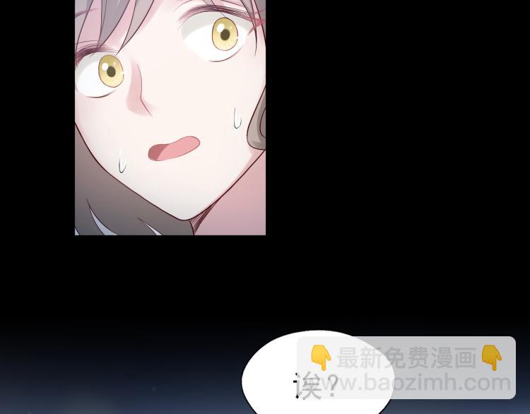 第86话 时辰已到(1/2)-第86话