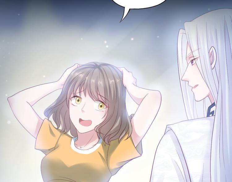 第86话 时辰已到(1/2)-第86话