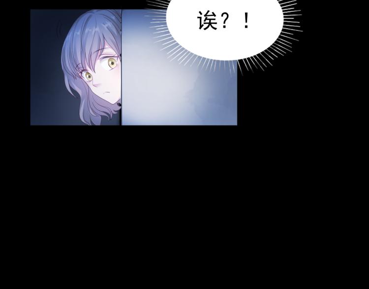 第86话 时辰已到(1/2)-第86话