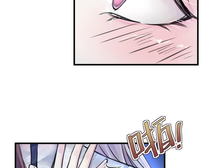 第10话(1/2)-第10话