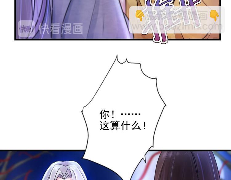 第10话(1/2)-第10话