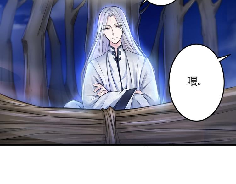 第10话(1/2)-第10话