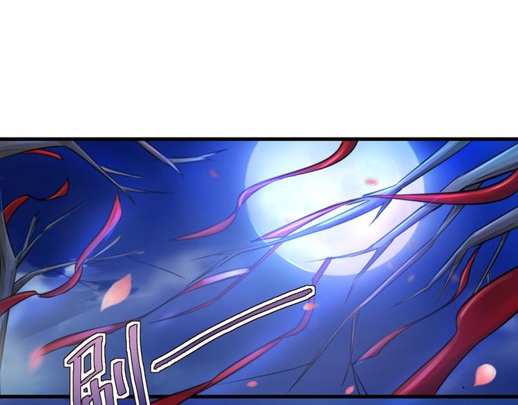 第10话(1/2)-第10话