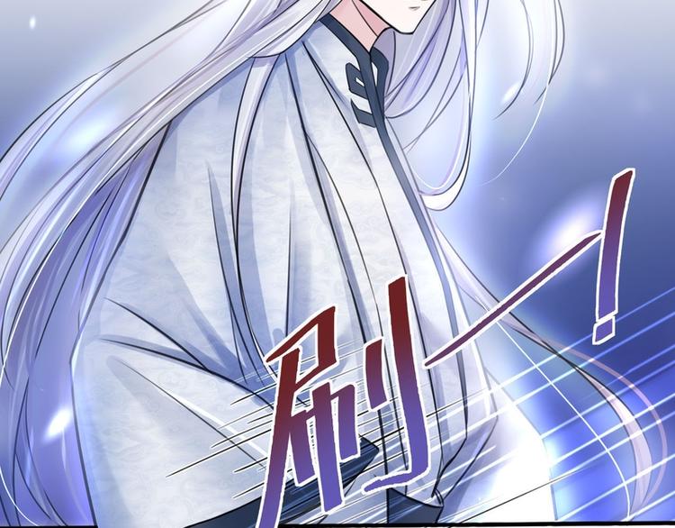 第10话(1/2)-第10话