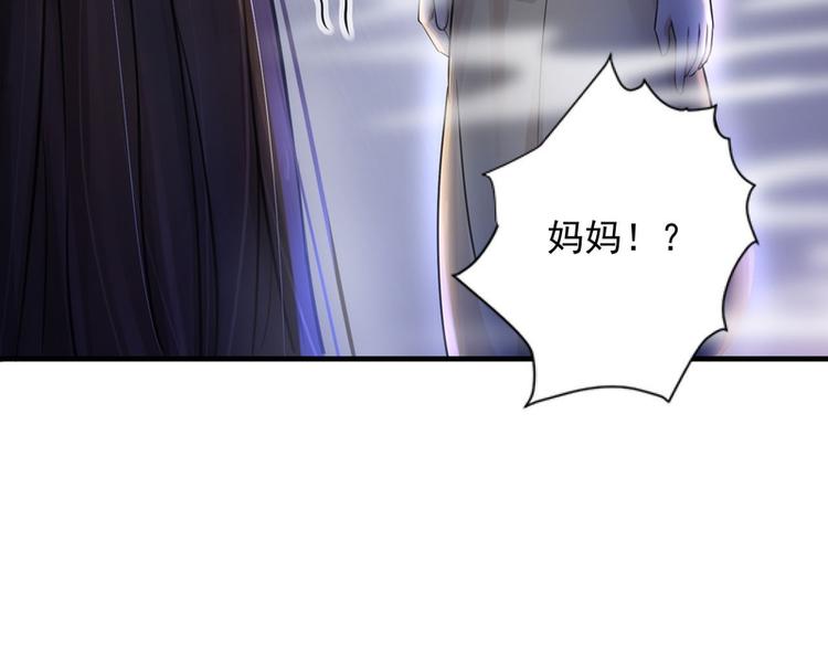 第10话(1/2)-第10话