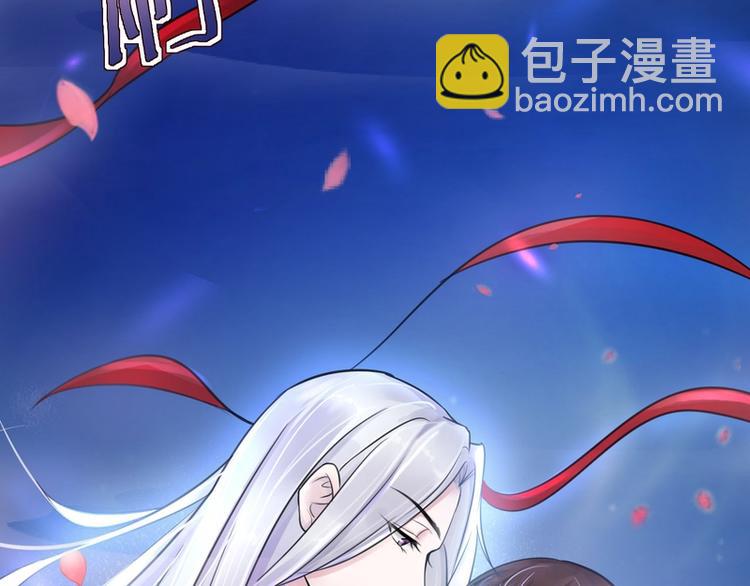 第10话(1/2)-第10话