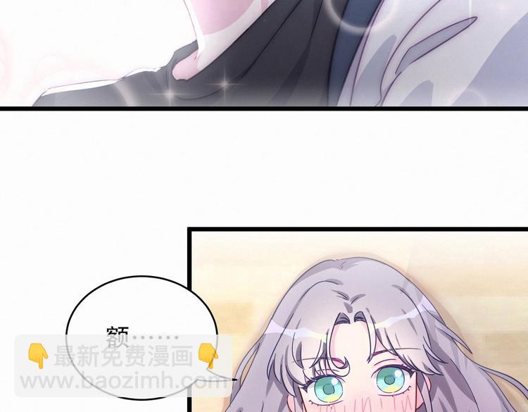 第2话 你干嘛脱衣服？！(1/3)-第2话