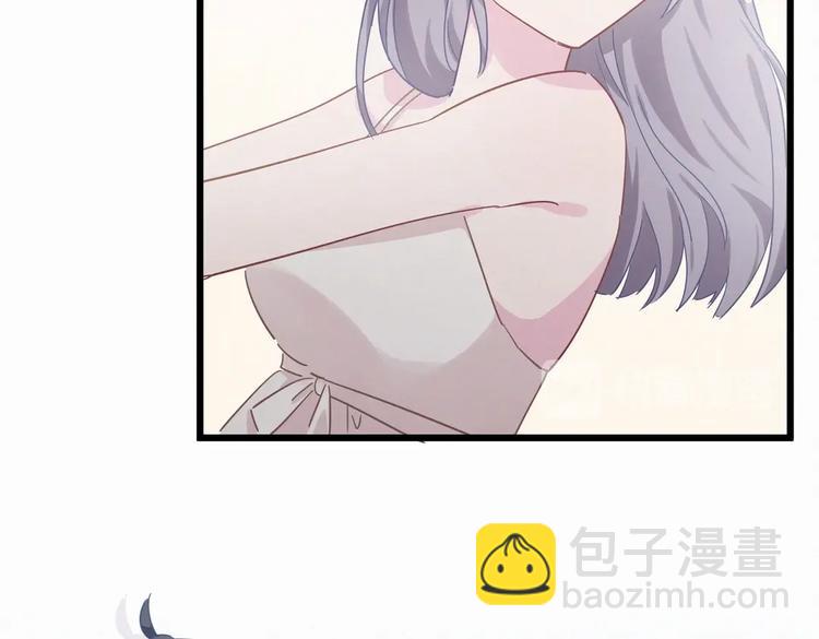 第2话 你干嘛脱衣服？！(1/3)-第2话