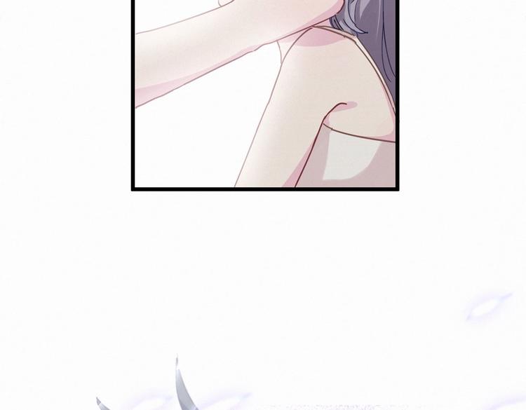 第2话 你干嘛脱衣服？！(1/3)-第2话