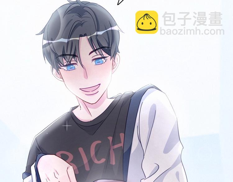 第2话 你干嘛脱衣服？！(1/3)-第2话