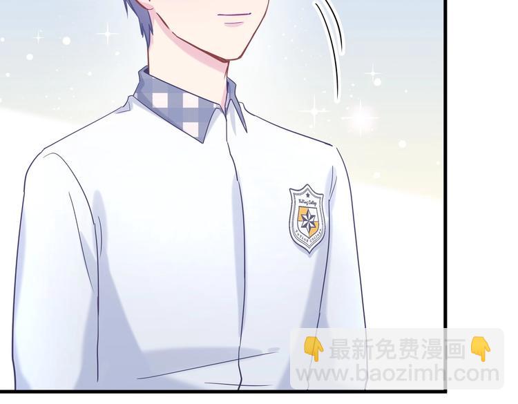 第12话 最先注意到的居然是她(1/3)-第12话