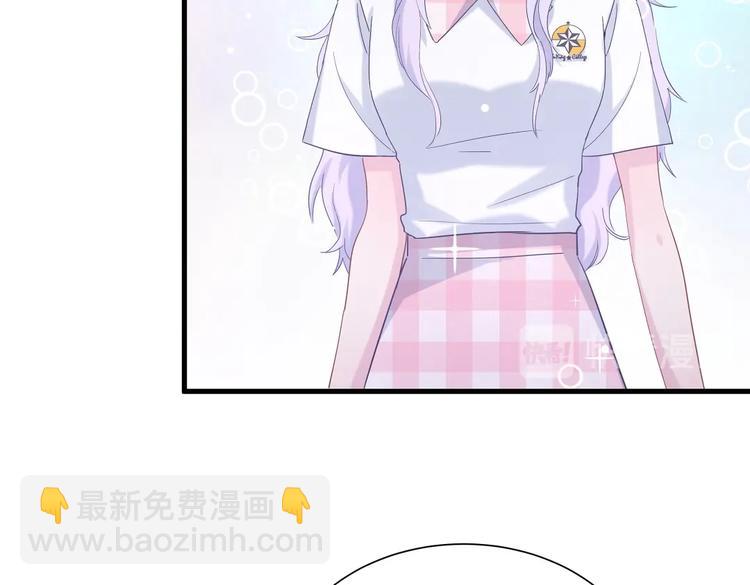 第12话 最先注意到的居然是她(1/3)-第12话