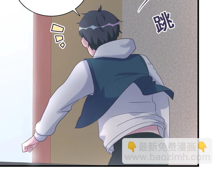 第14话 可不可以教我跳舞？(1/3)-第14话