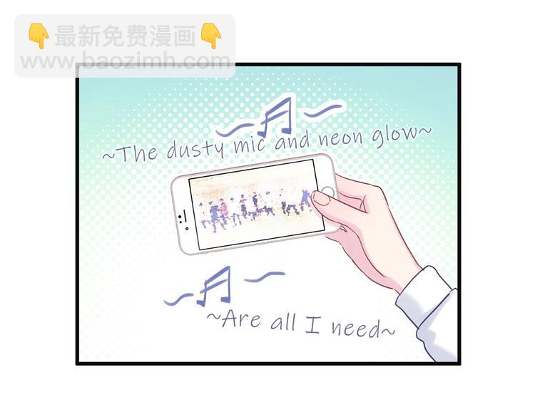 第14话 可不可以教我跳舞？(1/3)-第14话