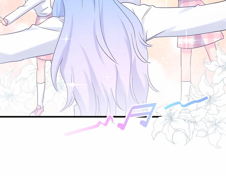 第16话 一切都是栾羽你活该！(1/4)-第16话