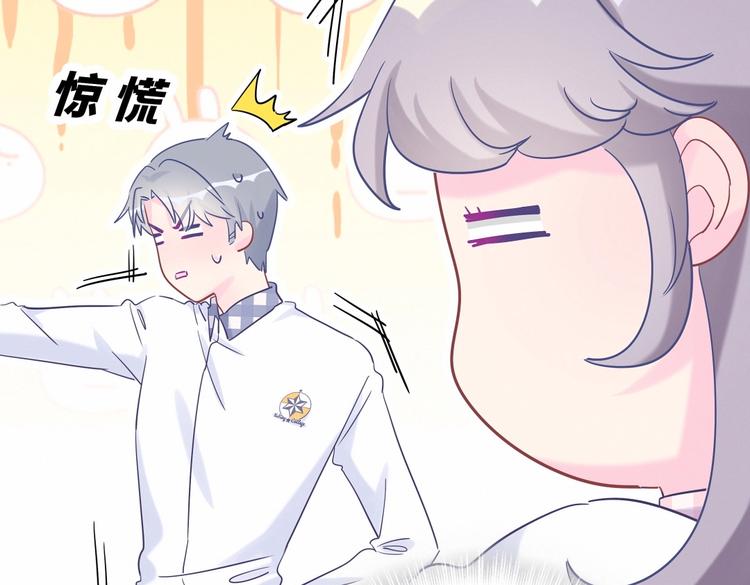 第16话 一切都是栾羽你活该！(1/4)-第16话