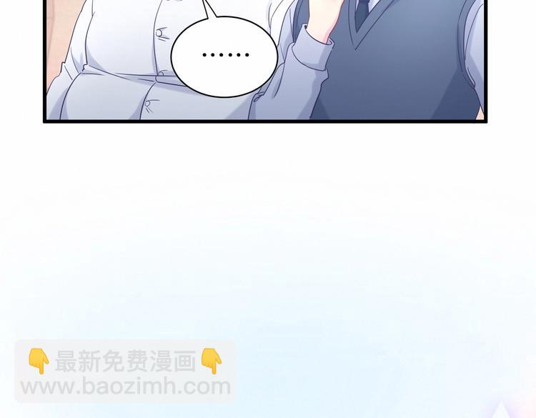 第16话 一切都是栾羽你活该！(1/4)-第16话