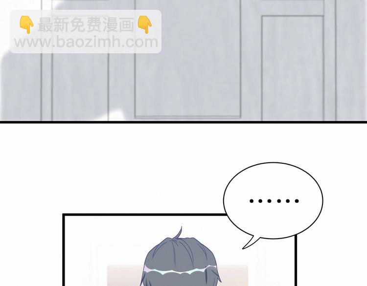 第18话 闭上眼睛，用心去体会(1/4)-第18话