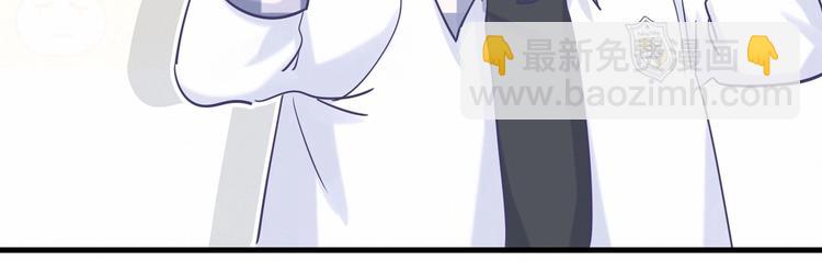 第18话 闭上眼睛，用心去体会(1/4)-第18话