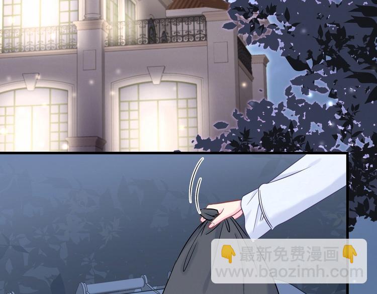 第18话 闭上眼睛，用心去体会(1/4)-第18话