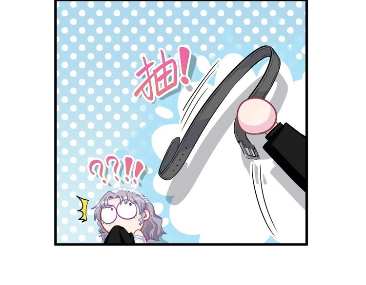 第22话 你做的很好~(1/3)-第22话