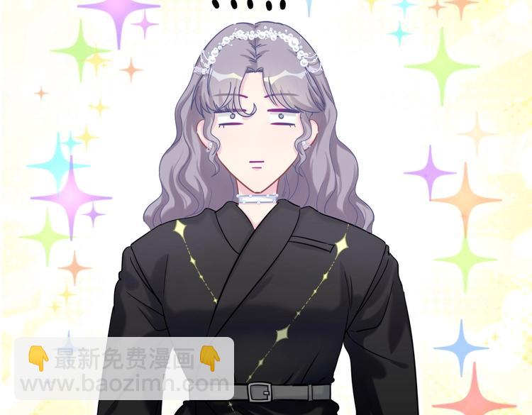 第22话 你做的很好~(1/3)-第22话