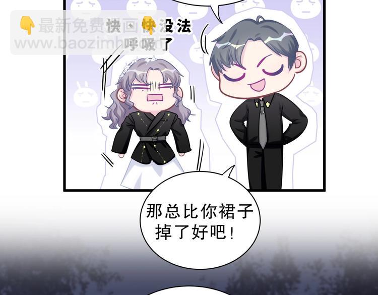 第22话 你做的很好~(1/3)-第22话